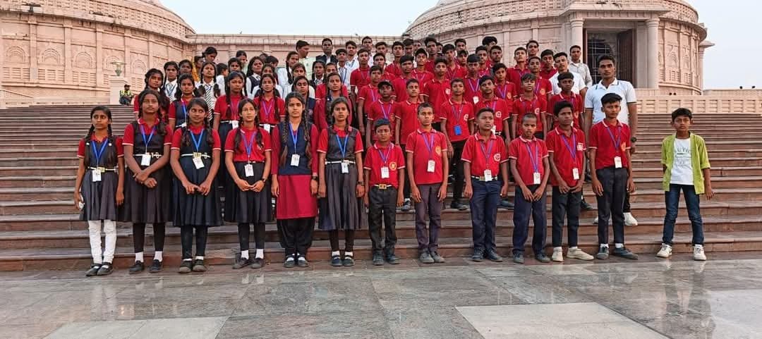 school-tour