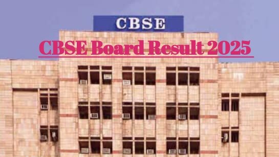 CBSE Result 2025