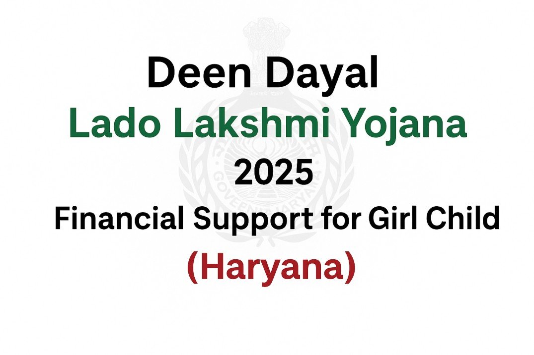 Deen Dayal Lado Lakshmi Yojana 2025 Haryana